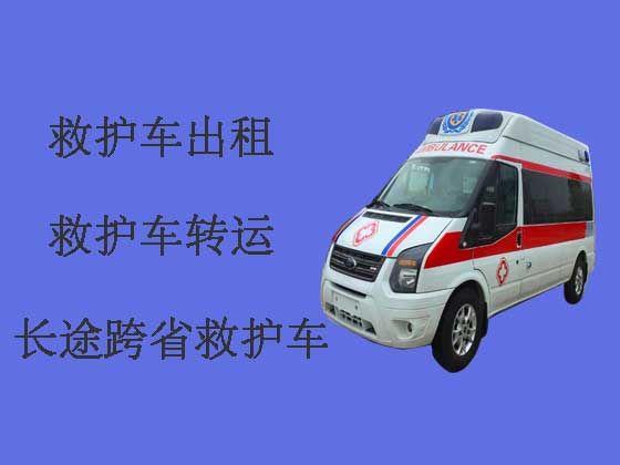 呼和浩特长途救护车租赁-跨省救护车
